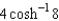 Evaluate   . Round your answer to three decimal places.