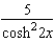 <strong>Find the derivative of the function .</strong> A) B) C) D) E)