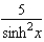 <strong>Find the derivative of the function .</strong> A) B) C) D) E)
