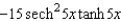 <strong>Find the derivative of the function .</strong> A) B) C) D) E)