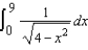 Evaluate the integral   .