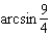 <strong>Evaluate the integral .</strong> A) B) C) D) E)
