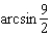 <strong>Evaluate the integral .</strong> A) B) C) D) E)