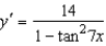 <strong>Find the derivative of the function .</strong> A) B) C) D) E)
