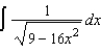 Find the indefinite integral.  