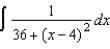 Find the indefinite integral.  