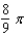 <strong>Evaluate the integral </strong> A) B) C) D) E)