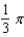 <strong>Evaluate the integral </strong> A) B) C) D) E)