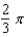<strong>Evaluate the integral </strong> A) B) C) D) E)