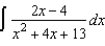 Find the indefinite integral.  