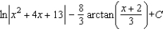 <strong>Find the indefinite integral. </strong> A) B) C) D) E)