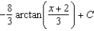 <strong>Find the indefinite integral. </strong> A) B) C) D) E)