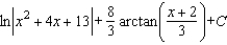<strong>Find the indefinite integral. </strong> A) B) C) D) E)
