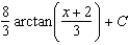 <strong>Find the indefinite integral. </strong> A) B) C) D) E)