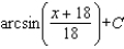<strong>Find the indefinite integral. </strong> A) B) C) D) E)