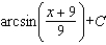 <strong>Find the indefinite integral. </strong> A) B) C) D) E)