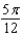 <strong>Find the area of the shaded region for the function . </strong> A) B) C) D) E)