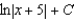 <strong>Find the indefinite integral of .</strong> A) B) C) D) E)