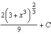 <strong>Find the indefinite integral .</strong> A) B) C) D) E)