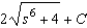 <strong>Find the indefinite integral of the following function and check the result by differentiation. </strong> A) B) C) D) E)