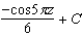<strong>Find the indefinite integral of the following function. </strong> A) B) C) D) E)
