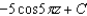 <strong>Find the indefinite integral of the following function. </strong> A) B) C) D) E)
