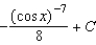 <strong>Find the indefinite integral of the following function. </strong> A) B) C) D) E)