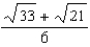 <strong>Evaluate the following definite integral. Use a graphing utility to check your answer.</strong> A) B) C) D) E)