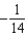 <strong>Evaluate the following definite integral. Use a graphing utility to check your answer.</strong> A) B) C) D) E)