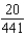 <strong>Evaluate the definite integral . Use a graphing utility to verify your results.</strong> A) B) C) D) E)