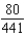 <strong>Evaluate the definite integral . Use a graphing utility to verify your results.</strong> A) B) C) D) E)
