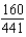 <strong>Evaluate the definite integral . Use a graphing utility to verify your results.</strong> A) B) C) D) E)