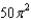 <strong>Evaluate the definite integral of the function. Use a graphing utility to verify your results.</strong> A) B) C) D) E)