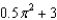 <strong>Determine the area of the given region. </strong> A) B) C) D) E)