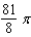 <strong>Sketch the region whose area is given by the definite integral and then use a geometric formula to evaluate the integral. </strong> A) B) C) D) E)