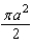 <strong>Sketch the region whose area is given by the definite integral and then use a geometric formula to evaluate the integral. </strong> A) B) C) D) E)