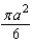 <strong>Sketch the region whose area is given by the definite integral and then use a geometric formula to evaluate the integral. </strong> A) B) C) D) E)