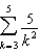 Find the sum given below.  