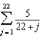 <strong>Use sigma notation to write the sum .</strong> A) B) C) D) E)