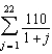 <strong>Use sigma notation to write the sum .</strong> A) B) C) D) E)