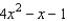 Use left endpoints and 10 rectangles to find the approximation of the area of the region between the graph of the function and the x-axis over the interval . Round your answer to the nearest integer.
