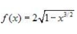 The diagram below shows upper and lower sums for the function using 4 subintervals. Use upper and lower sums to approximate the area of the region using the 4 subintervals.