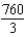 <strong>Use the limit process to find the area of the region between the graph of the function and x-axis over the interval .</strong> A) B) C) D) E)