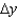 Compare dy and   for   at x = -1 with   Give your answers to four decimal places.