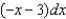 <strong>Find the differential dy of the function </strong> A) B) C) D) E)
