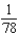The measurement of the side of a square floor tile is 14 inches, with a possible error of   inch. Use differentials to approximate the possible propagated error in computing the area of the square.