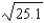 Use differentials to approximate the value of   . Round your answer to four decimal places.