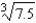 Use differentials to approximate the value of   . Round your answer to four decimal places.