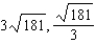 <strong>Find two positive numbers whose product is 181 and whose sum is a minimum.</strong> A) B) C) D) E)