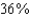 <strong>Assume that the amount of money deposited in a bank is proportional to the square of the interest rate the bank pays on this money. Furthermore, the bank can reinvest this money at 36%. Find the interest rate the bank should pay to maximize profit. (Use the simple interest formula.)</strong> A) B) C) D) E)
